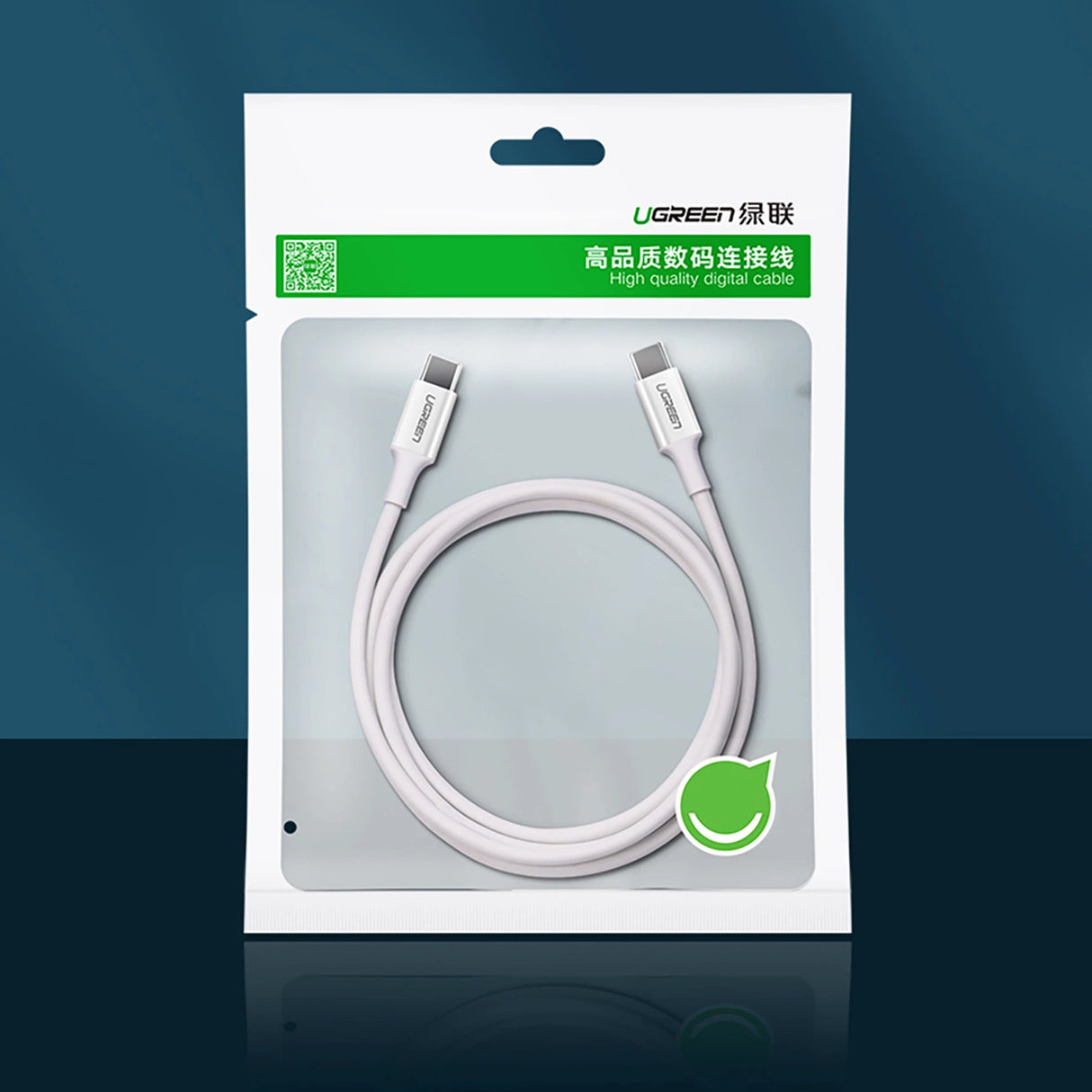 Grøn US264 60518 USB-C / USB-C PD QC AFC-kabel 1m - hvid