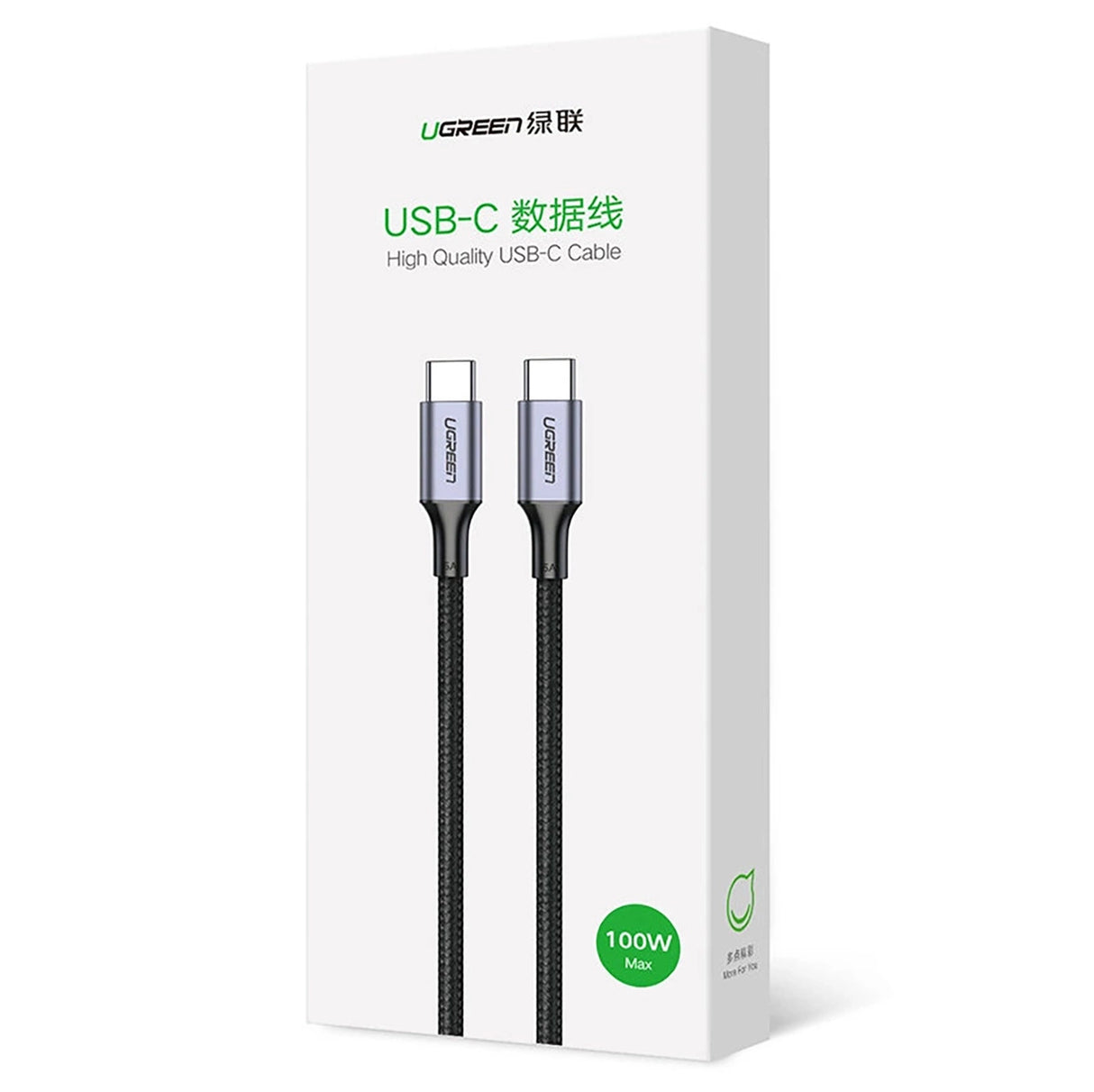 Ugreen US316 70428 USB-C - USB-C PD QC FCP-kabel 100W 5A 480Mb/s 1,5m - Grå