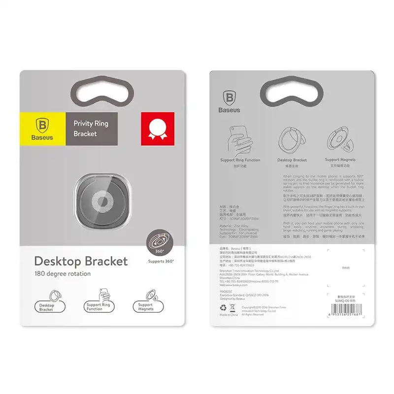 Baseus Privatring Bracket Sort