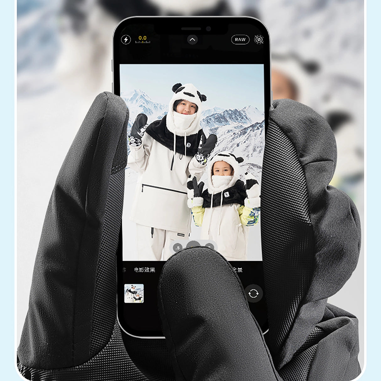 Qunature skihandsker i fuld længde, størrelse M - sort