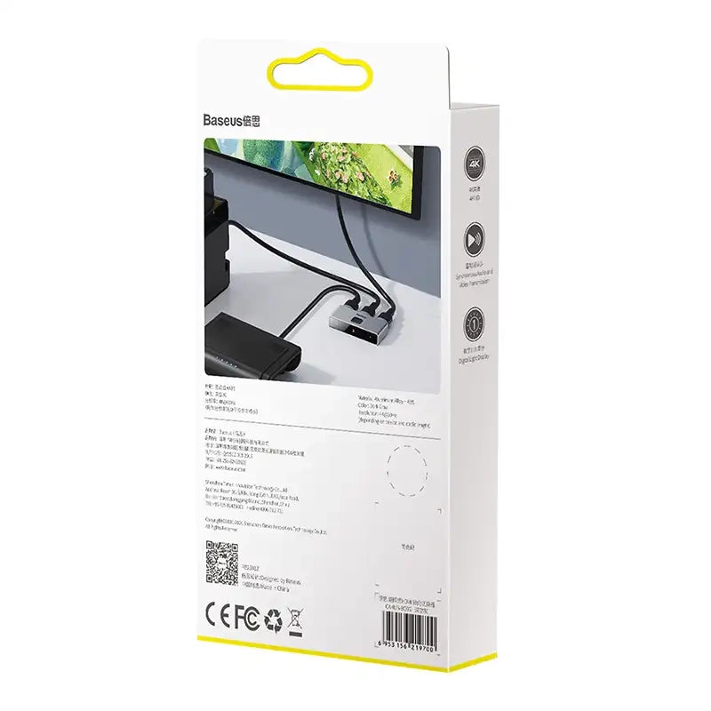 Baseus Matrix To-vejs divider / splitter HDMI, 2x1 / 1x2, 4K