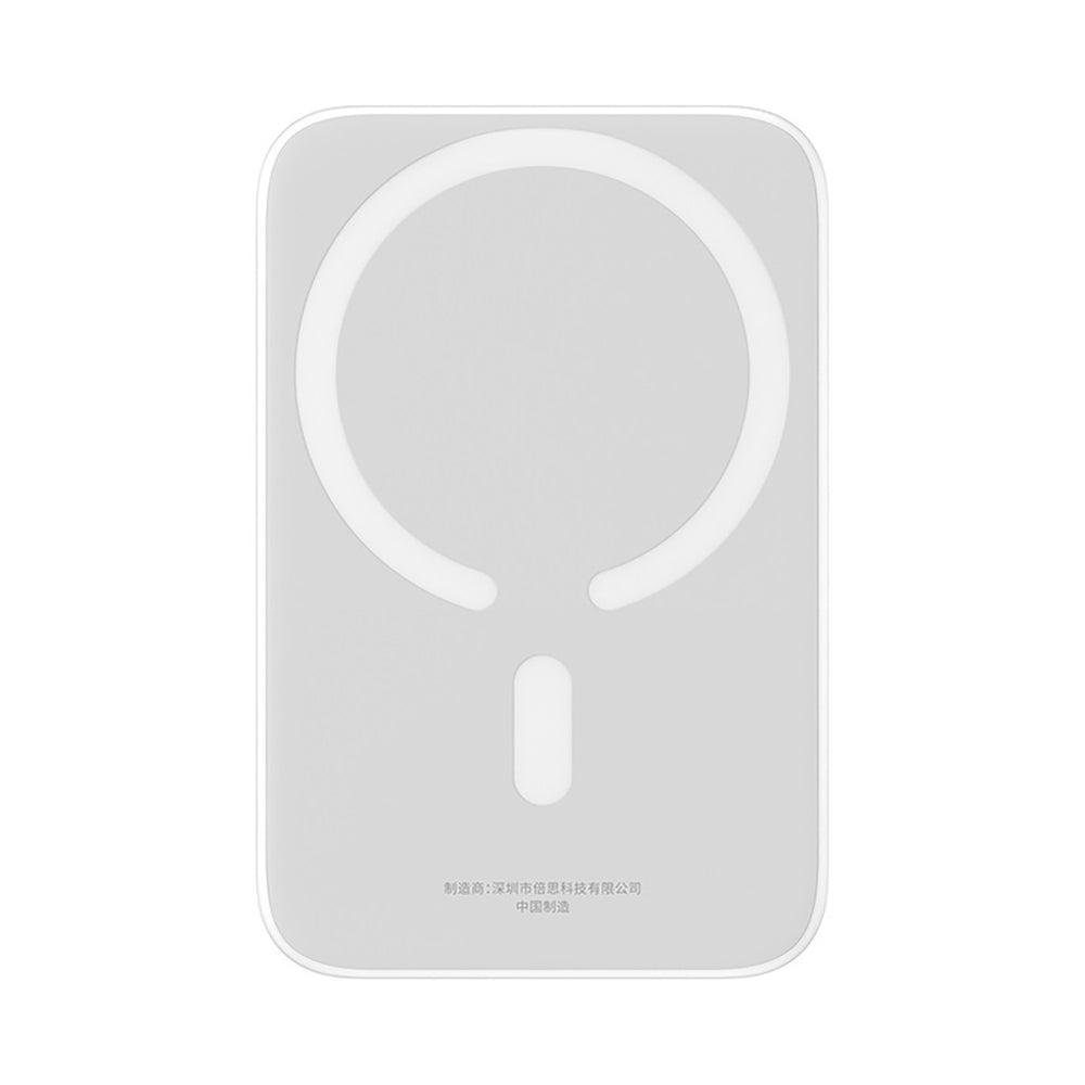 Baseus Magnetic Mini Air PPCXM06A 6000mAh 20W Power Bank med Simple Series USB-C-kabel - hvid