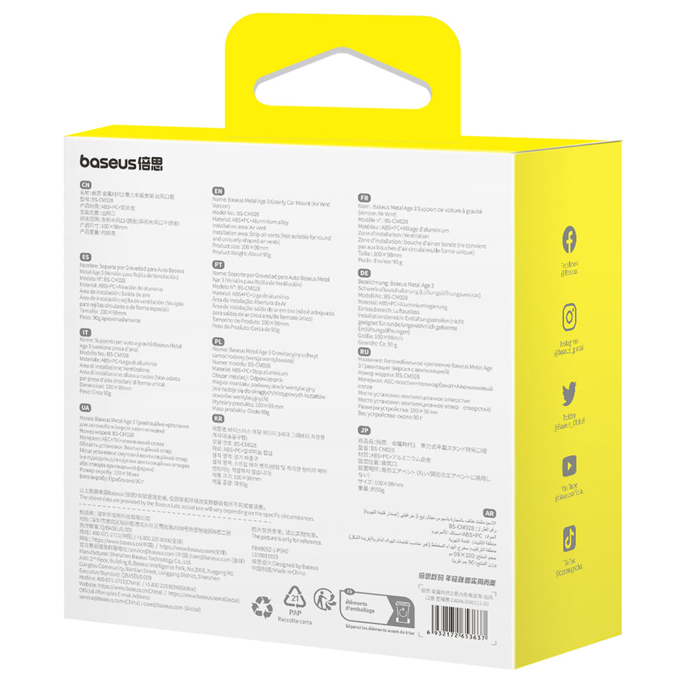 Baseus Metal Age 3 Biltelefonholder, Gravity, til luftventilation - sort