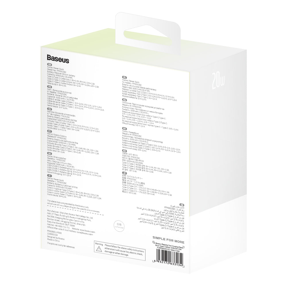 Baseus Popsicle 5200mAh 20W Powerbank with Built-in Lightning Cable (+ White Baseus Simple USB-C - USB-C 60W/20V/3A/30cm Cable) - White-Green