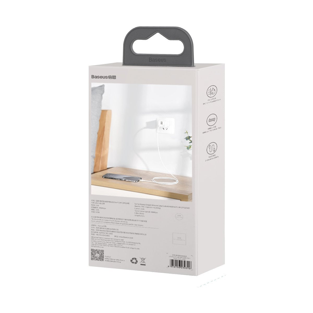 Baseus Simple Wisdom Data Cable Kit USB-C til Lightning PD 20W (2PCS/Set) 1,5m Hvid