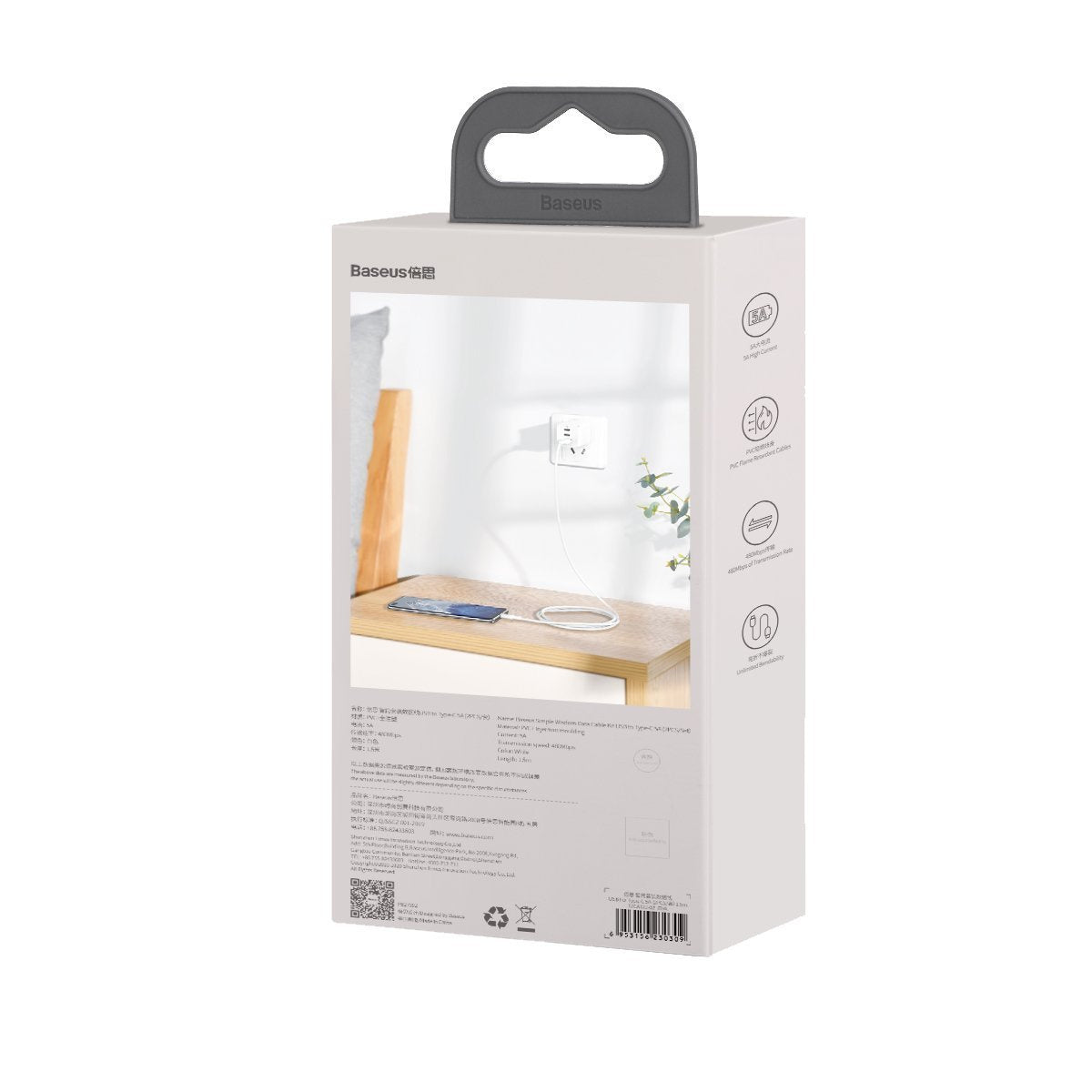 Baseus Simple Wisdom Data Cable Kit USB til Type-C 5A (2PCS/Set) 1,5m Hvid