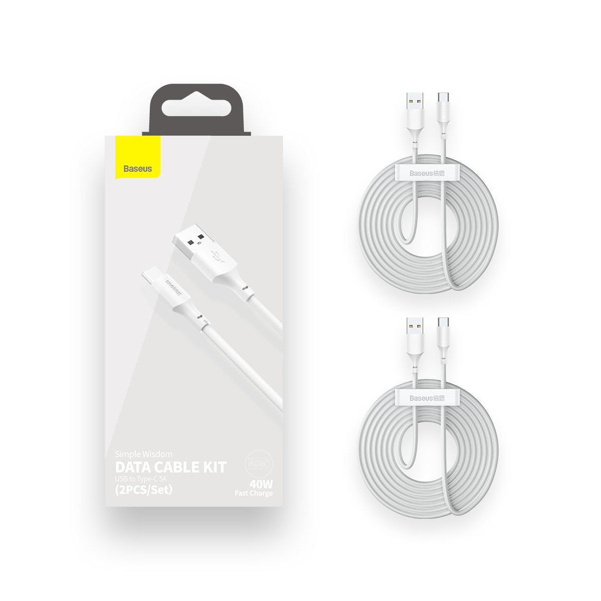 Baseus Simple Wisdom Data Cable Kit USB til Type-C 5A (2PCS/Set) 1,5m Hvid