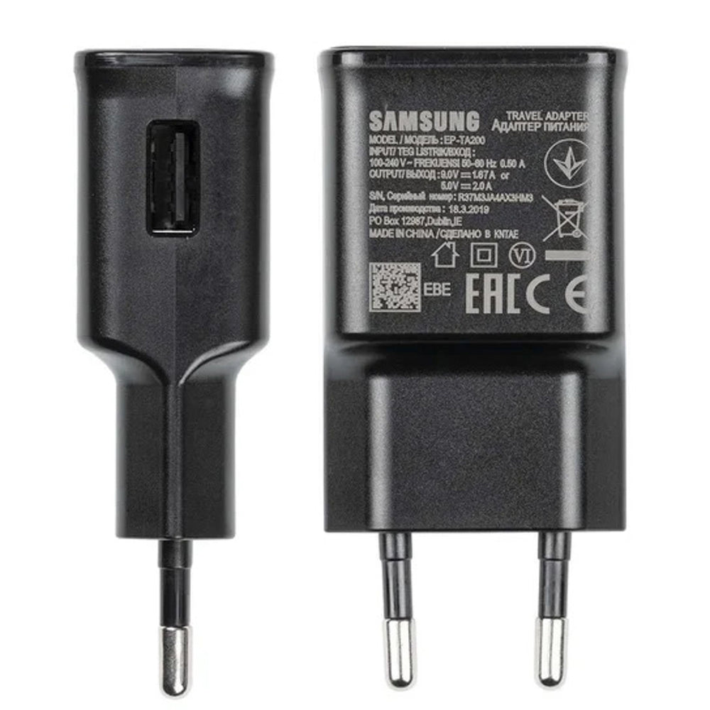 Samsung EP-TA200EBE USB-A 15W wall charger with EP-DR140ABE USB-A - USB-C cable (OOB Bulk - replacement packaging) - black