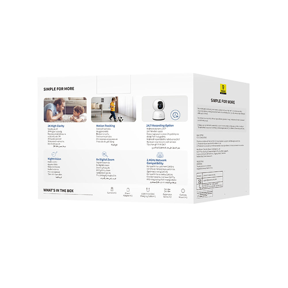 Baseus Security P1 Lite 2K Indoor Camera (EU Version) – White