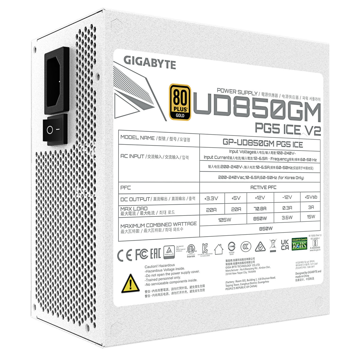 GIGABYTE UD850GM PG5 V2 ICE enhed til strømforsyning 850 W 20+4 pin ATX ATX Hvid