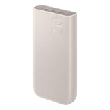 Powerbank Samsung EB-P4520XUEGWW 20000 mAh 3x USB-C 45W SFC - beige