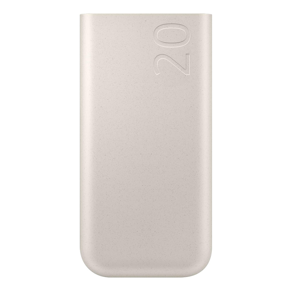 Powerbank Samsung EB-P4520XUEGWW 20000 mAh 3x USB-C 45W SFC - beige