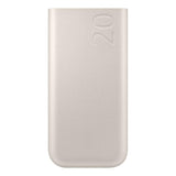 Powerbank Samsung EB-P4520XUEGWW 20000 mAh 3x USB-C 45W SFC - beige