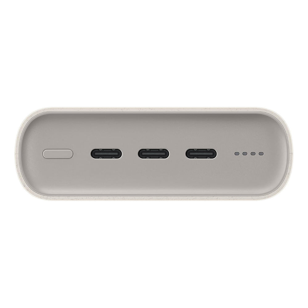 Powerbank Samsung EB-P4520XUEGWW 20000 mAh 3x USB-C 45W SFC - beige