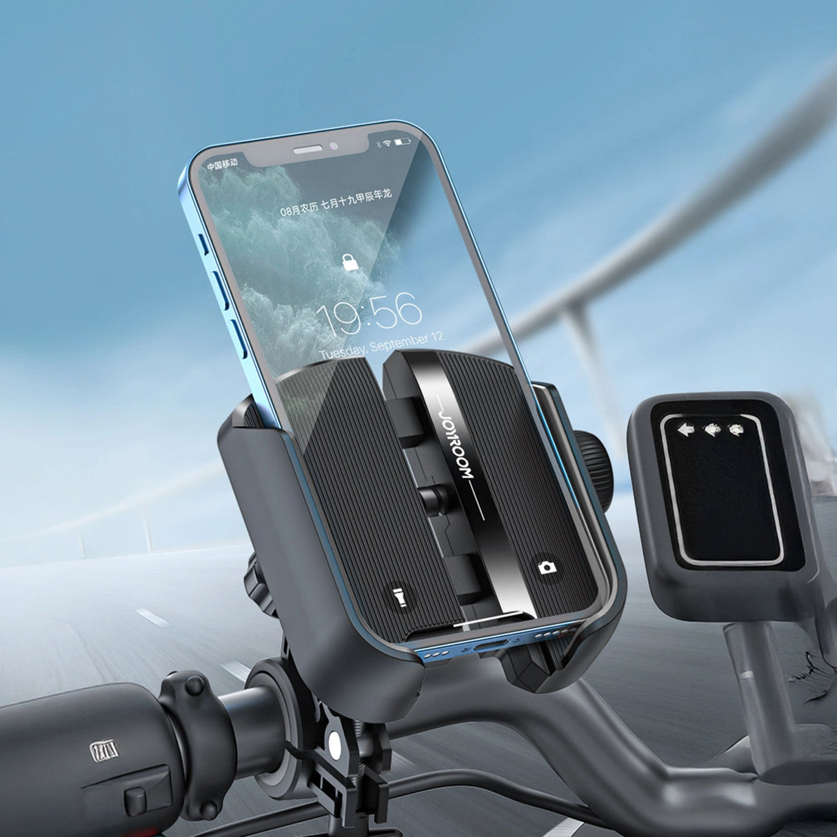Joyroom JR-ZS431 telefonholder til cykel, motorcykel, scooter - sort