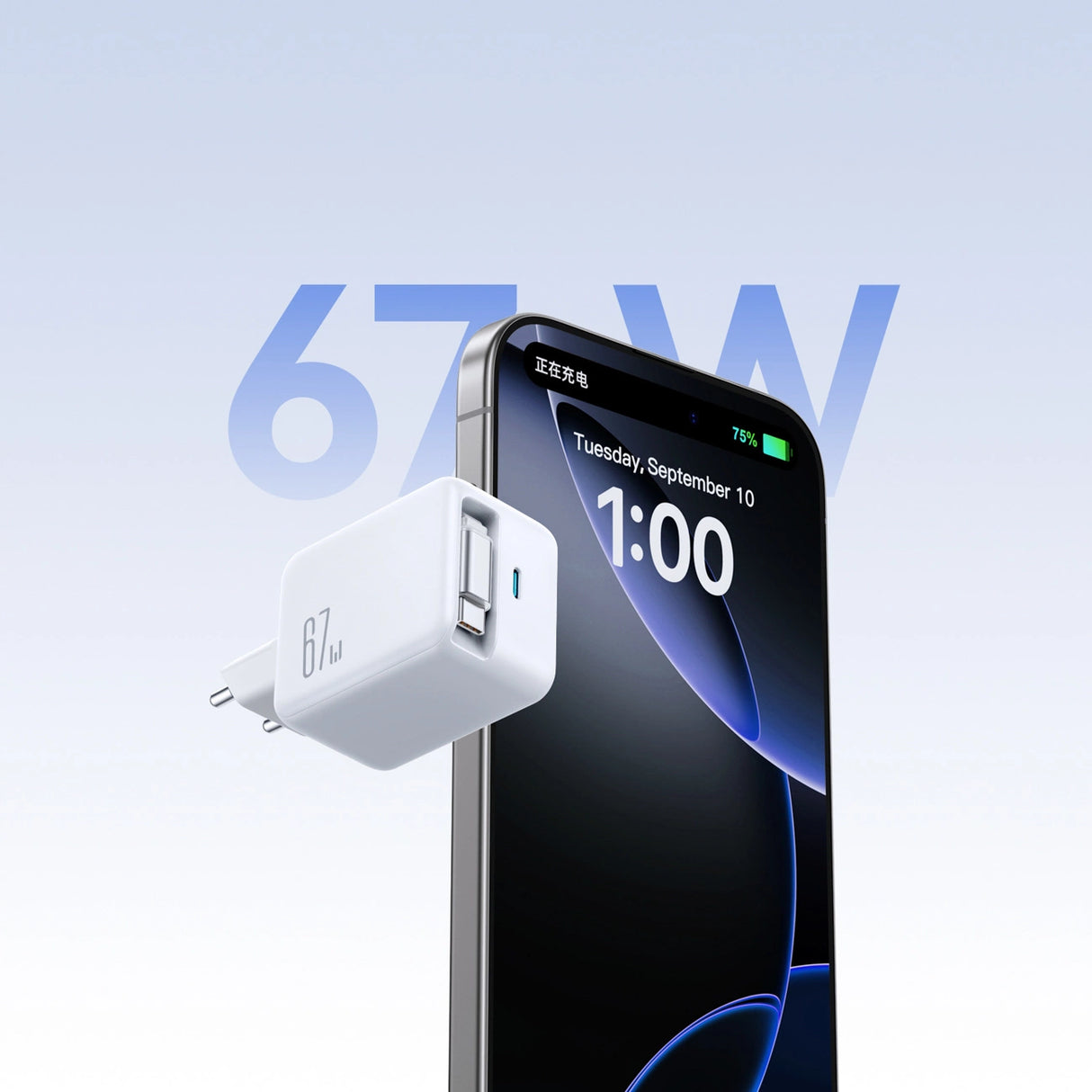 Joyroom JR-TCL06 67W GaN Wall Charger med indbygget inddrageligt USB-C-kabel - hvid