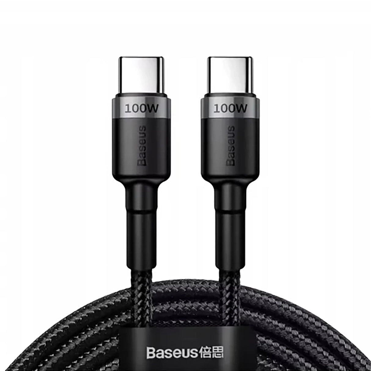 Baseus Cafule 100W PD2.0 USB-C - USB-C Kabel 2m - Grå-Sort