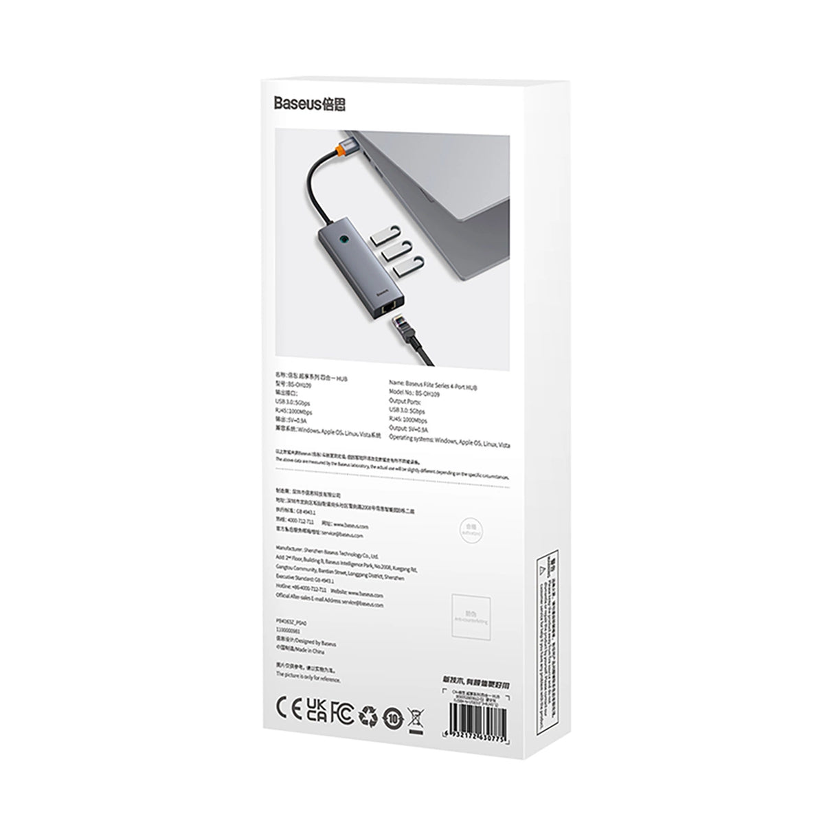 Baseus UltraJoy 4in1 USB-A Hub 3 x USB-A 3.0 + RJ45 - Grå