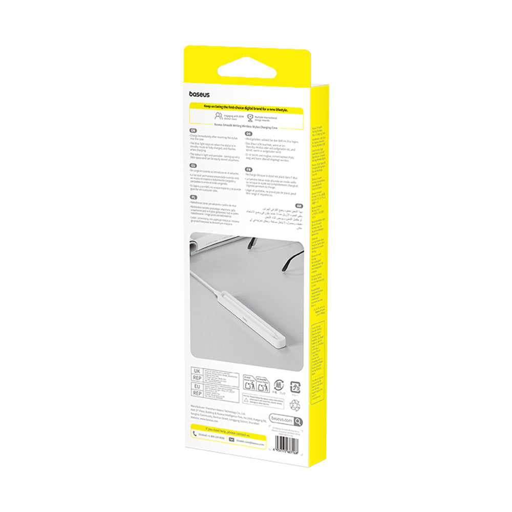 Baseus Smooth Writing Stylus Charging Case med Baseus Simple USB-C 3A Kabel 30 cm - Hvid