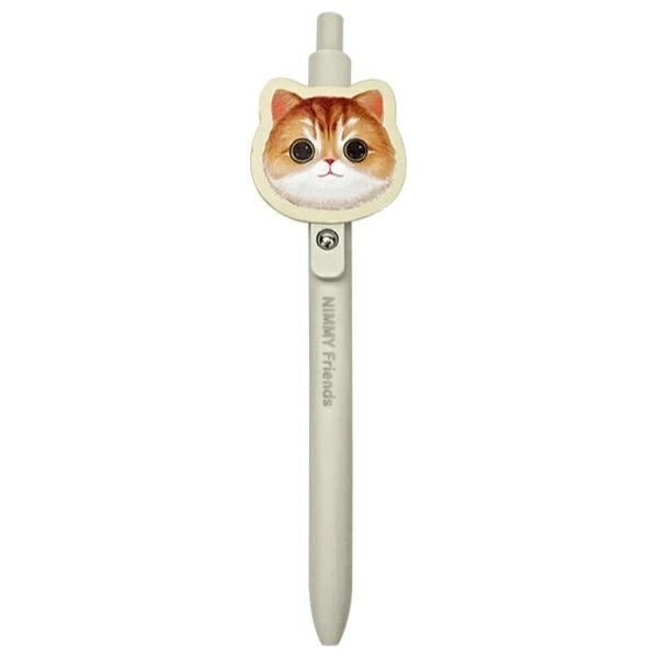 Nimmy Big Eyed Pet 2.0 Cat 2-i-1 Notebook + Pen Set - Beige