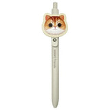Nimmy Big Eyed Pet 2.0 Cat 2-i-1 Notebook + Pen Set - Beige
