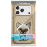 Nimmy Big Eyed Pet 2.0 Cat case til iPhone 17 Pro - beige