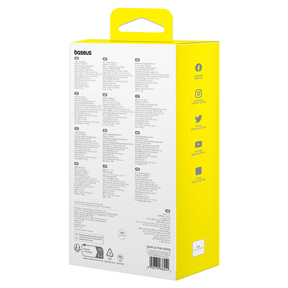 Baseus Qpow2 20000mAh 22.5W Powerbank med Dual Cable med Digital Display + Baseus Simple USB-C 3A Cable 0.3m (Sort) - Sort