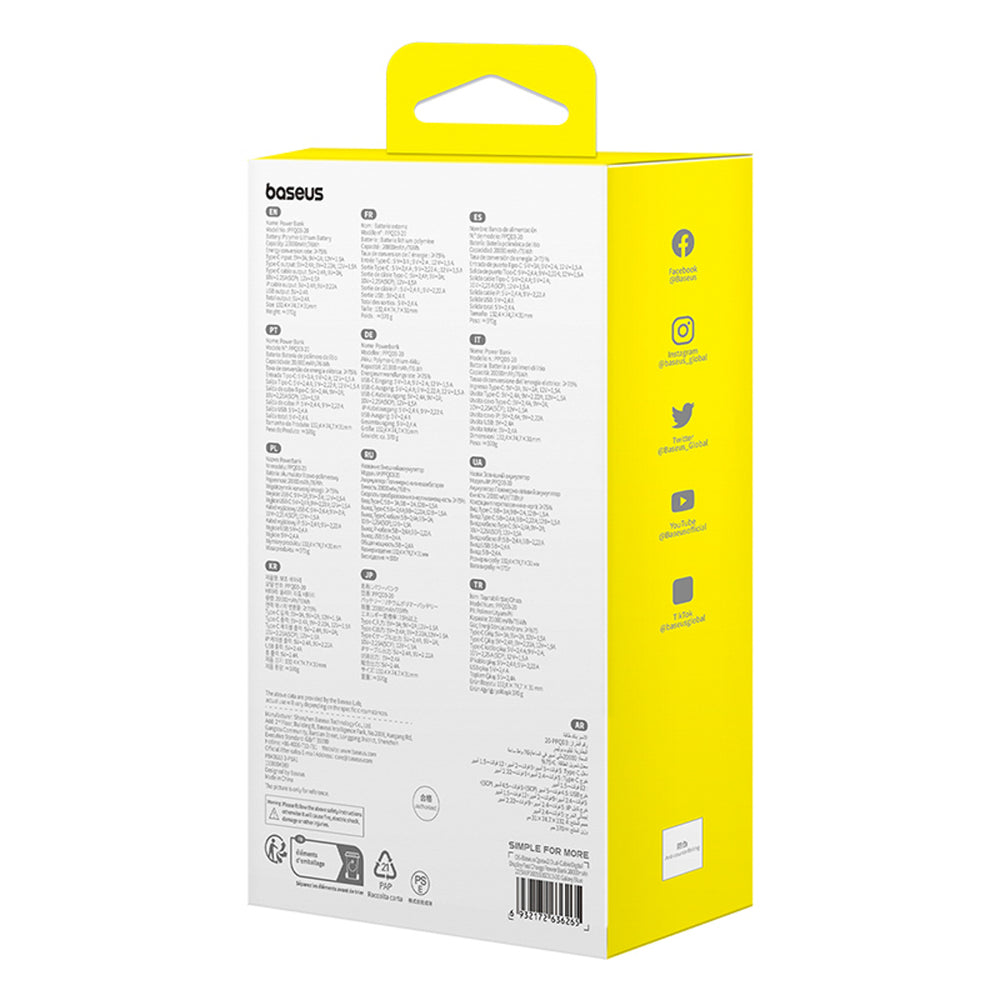 Baseus Qpow2 20000mAh 22.5W Powerbank med Dual Cable med Digital Display + Baseus Simple USB-C 3A Cable 0.3m (hvid) - Blå