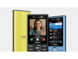 *Nokia 200 4G - Black