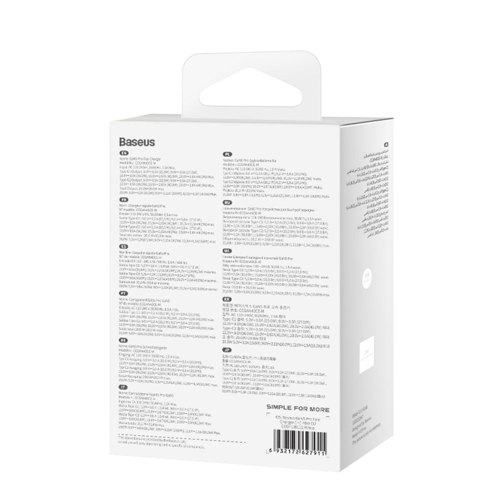 Baseus GaN5 Pro 40W 2xUSB-C vægoplader - hvid