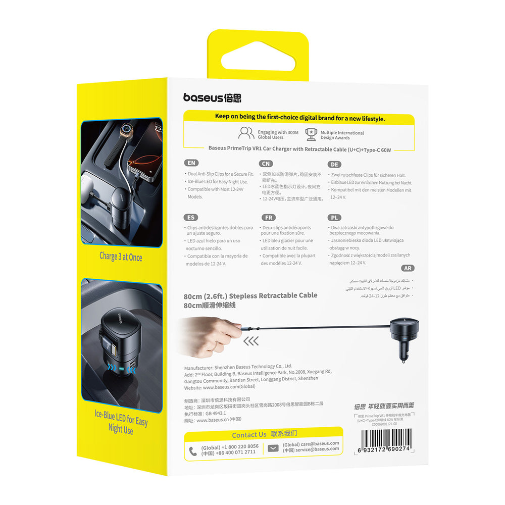 Baseus PrimeTrip VR1 60W USB-A USB-C Car Charger with Retractable USB-C Cable - Black