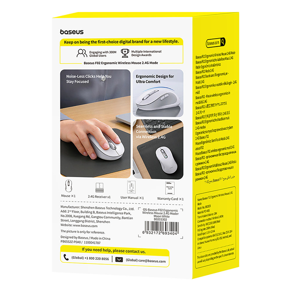 Baseus F02 Ergonomic Wireless Mouse USB 2.4GHz - White