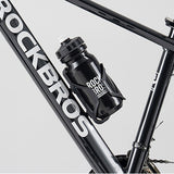 Rockbros 600 ml Cykelflaske - Sort