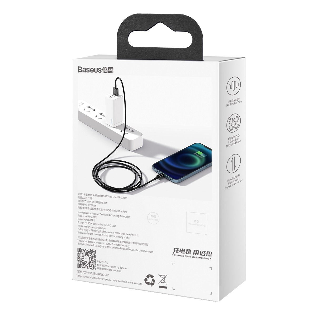 Baseus Superior-serien Kabel USB til iP 2.4A 1m (sort)