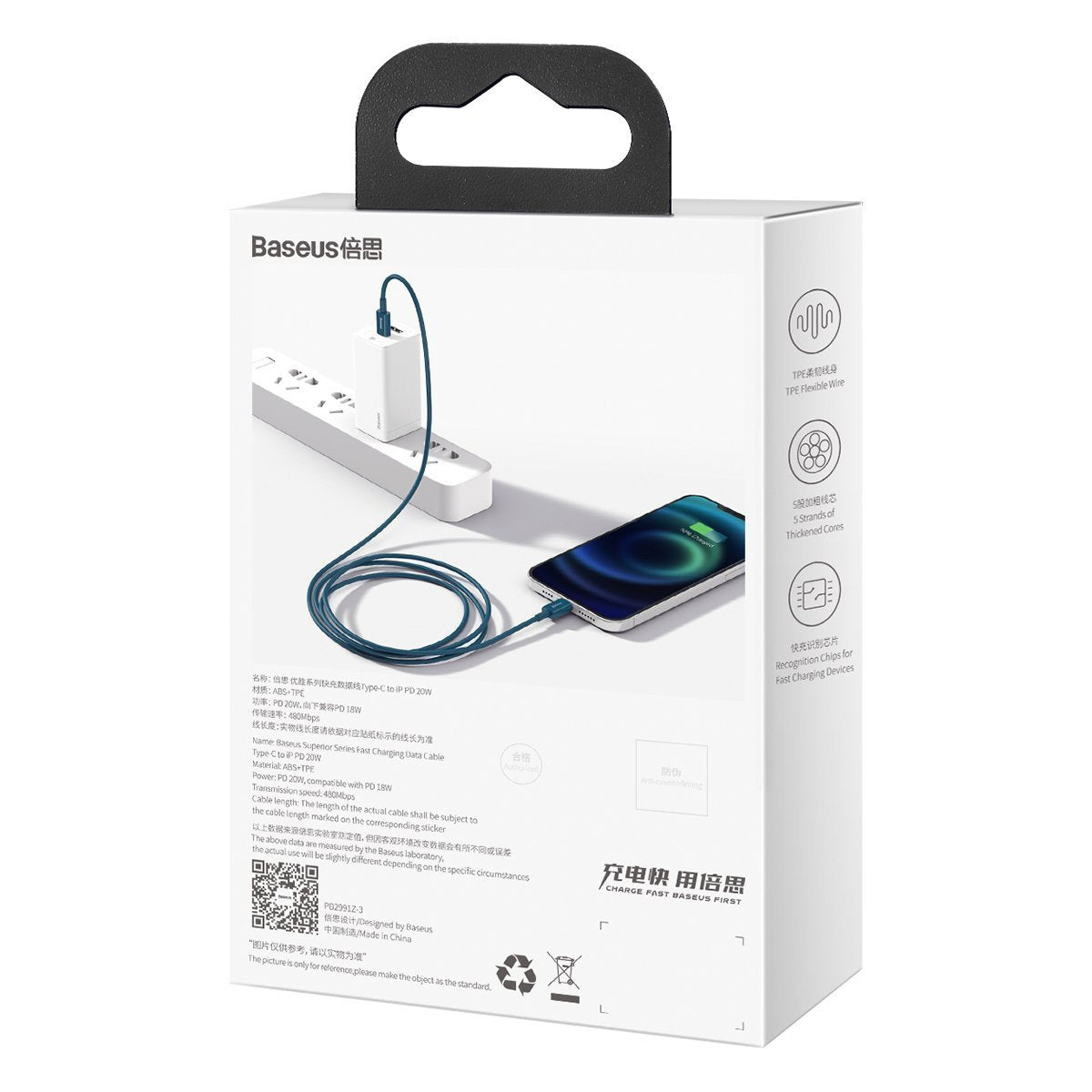 Baseus Superior-serien Kabel USB-C til iP, 20W, PD, 2m (blå)