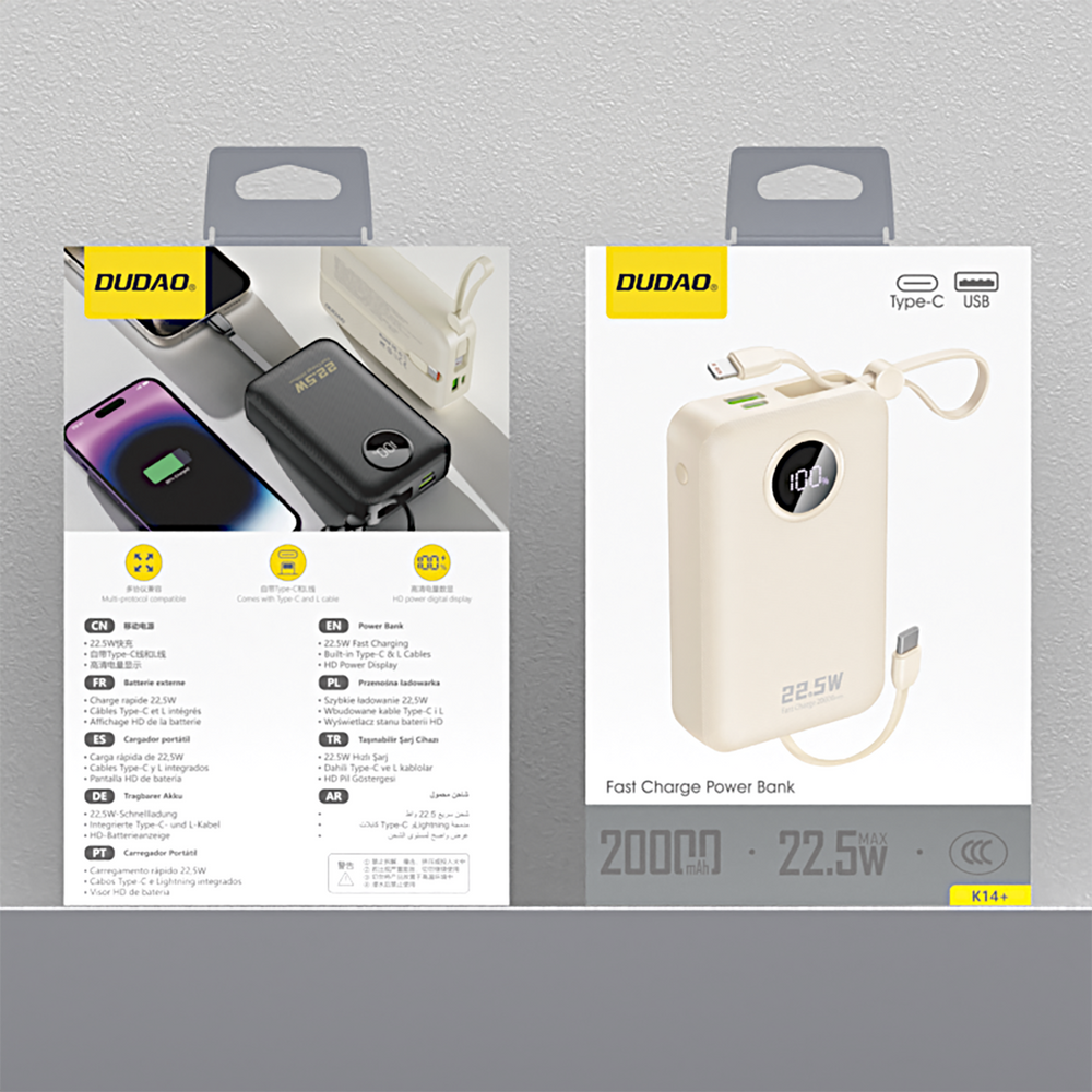 Dudao K14+ Powerbank 20000mAh 22,5W USB-C / USB-A / Indbygget Lightning og USB-C Kabler - Hvid