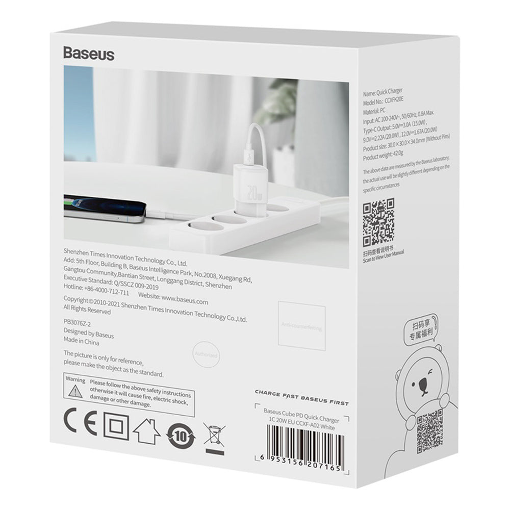 Baseus Cube 20W PD USB-C Wall Charger - White