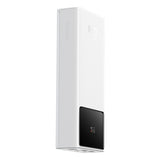 Baseus Star-Lord 20000mAh 22.5W Powerbank with Digital Display and USB-C 3A Cable 30cm - White