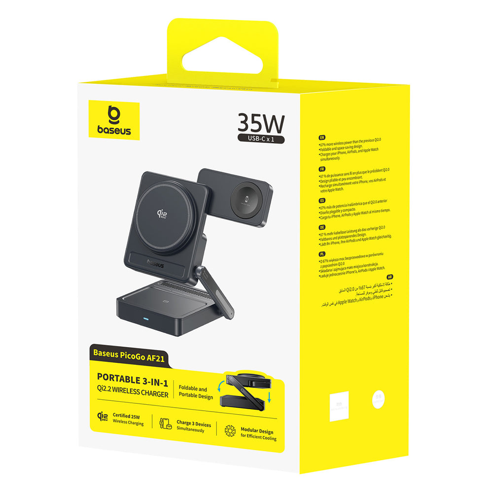 Baseus PicoGo AF21 3-i-1 Qi2.2 35W Trådløs Oplader med 1m USB-C Kabel - Sort