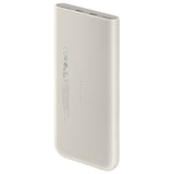 Powerbank Samsung EB-P3401XUEGWW 10000 mAh 25 W 2x USB-C - beige