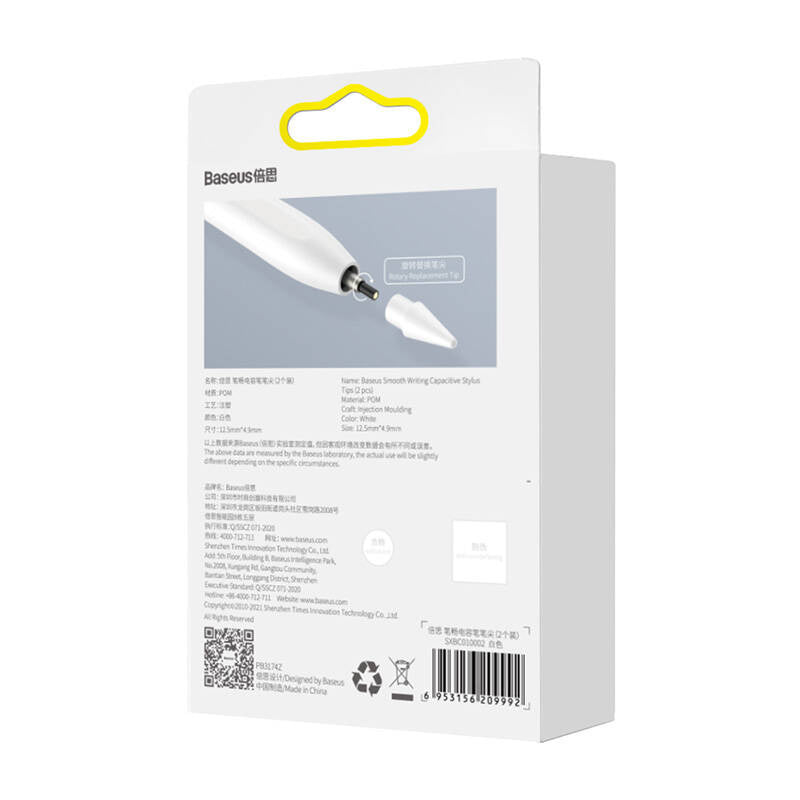 Baseus Smooth Writing Capacitive Stylus Tips, Apple Pencil 1&2 (2 stykker)