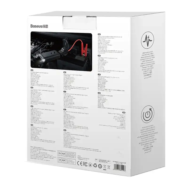 Baseus Super Energy Car Jump Starter 10000mAh, 1000A, USB (sort)