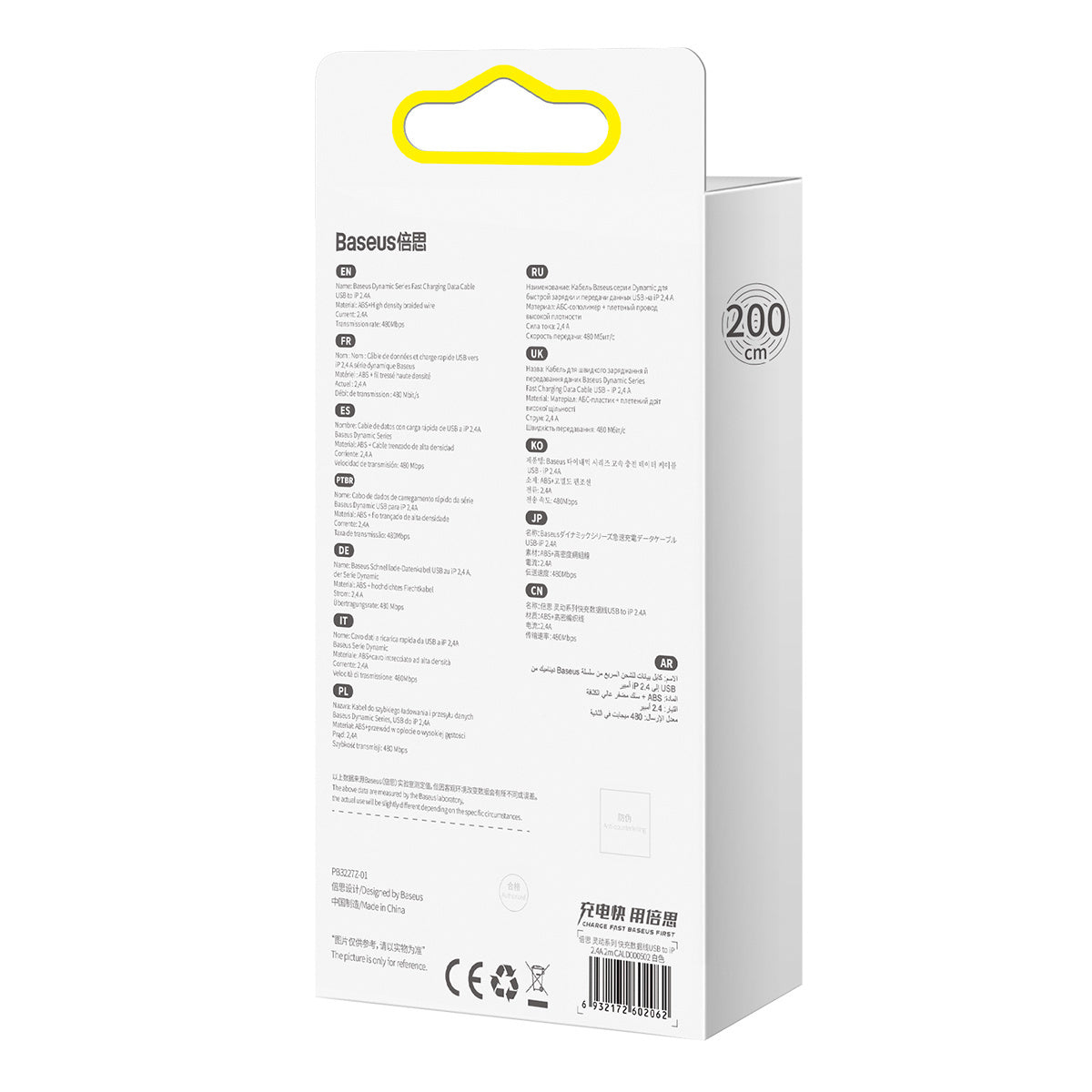 Baseus Dynamisk kabel USB til Lightning, 2,4 A, 2 m (hvid)
