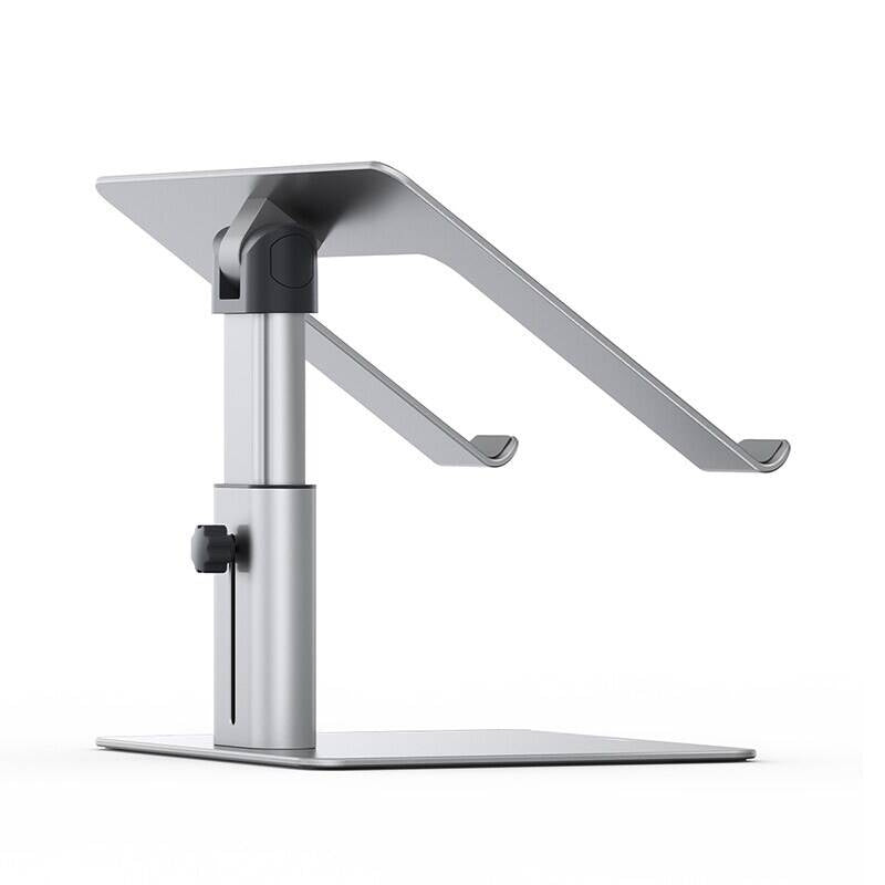 Laptopstativ Baseus 11-17", justerbar (sølv)