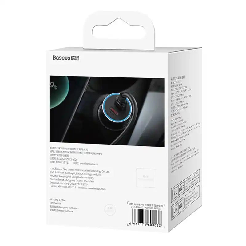 Baseus Golden Contactor Pro biloplader, 2x USB-C, 40W (blå)