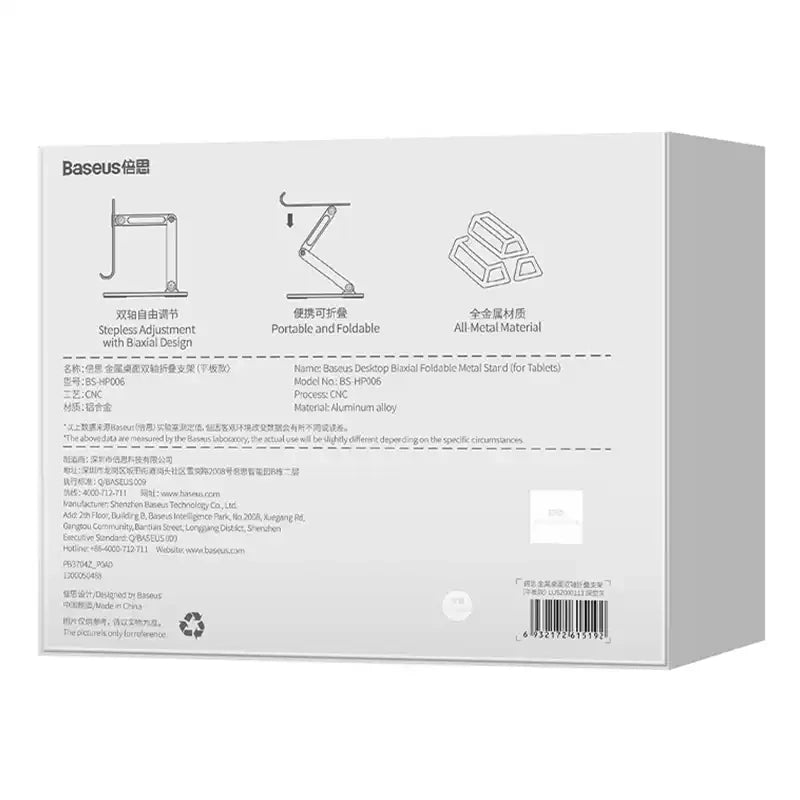 Baseus Biaxial tabletstativholder (grå)