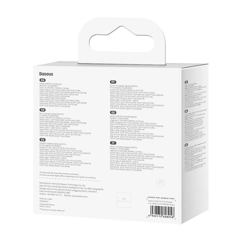 Væglader Baseus GaN USB-C + USB, 100W + 1m kabel (sort)