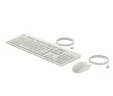 HP 225 Wired Mouse and Keyboard Combo