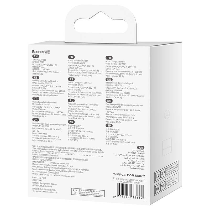 Magnetisk trådløs oplader Baseus Simple Mini3 15W (Dusty lilla)