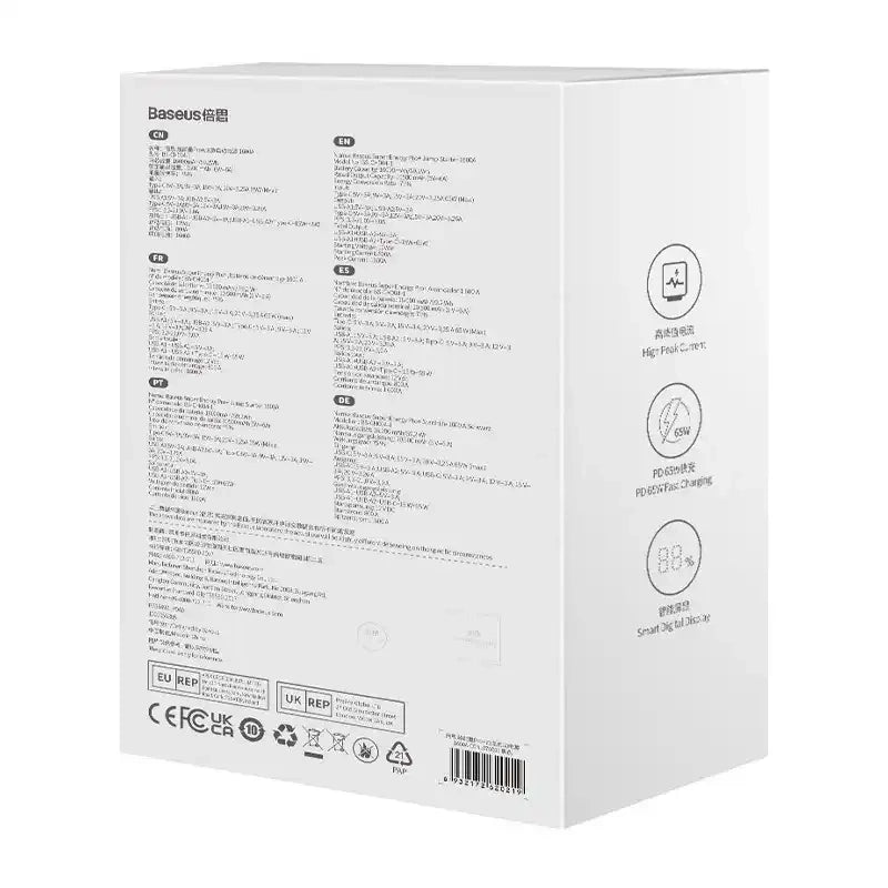 Powerbank/Baseus Super Energy PRO Car Jump Starter, 1600A, USB (sort)